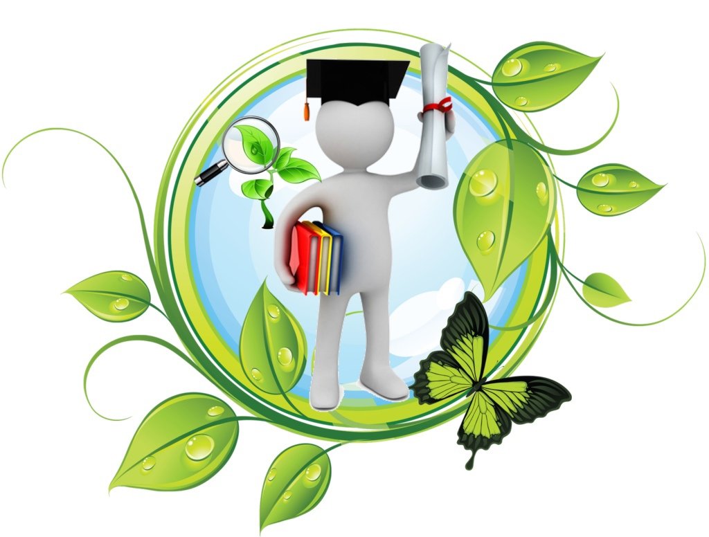 Инженер эколог рисунок