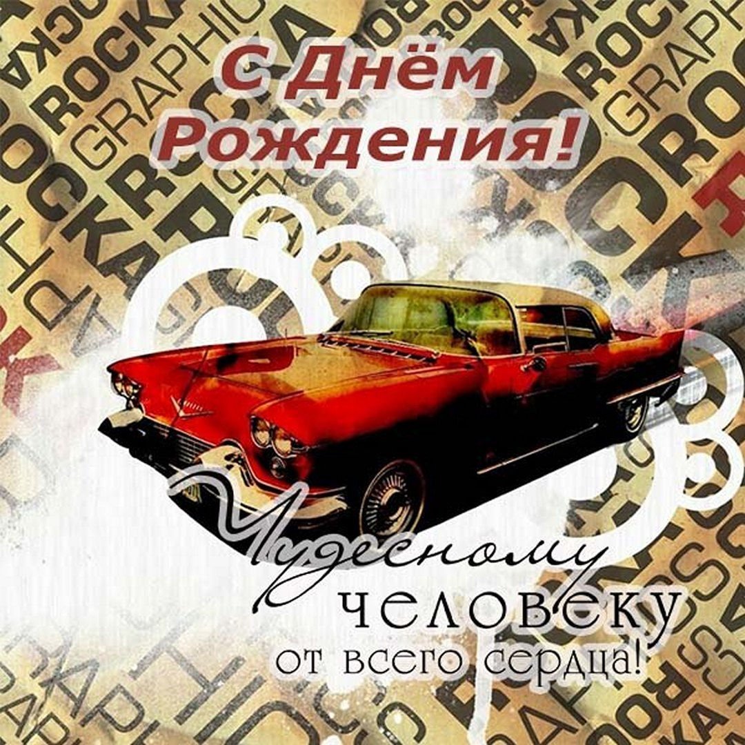 Сумка-мешок homsu Rich