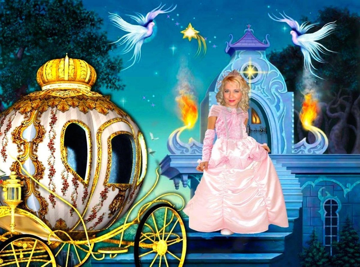 Карета тыква