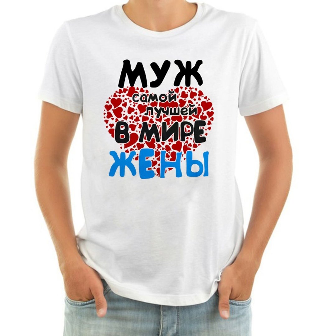 Стихи для любимого