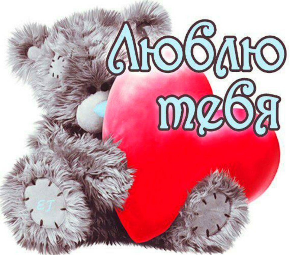 Красивые открытки для девушки