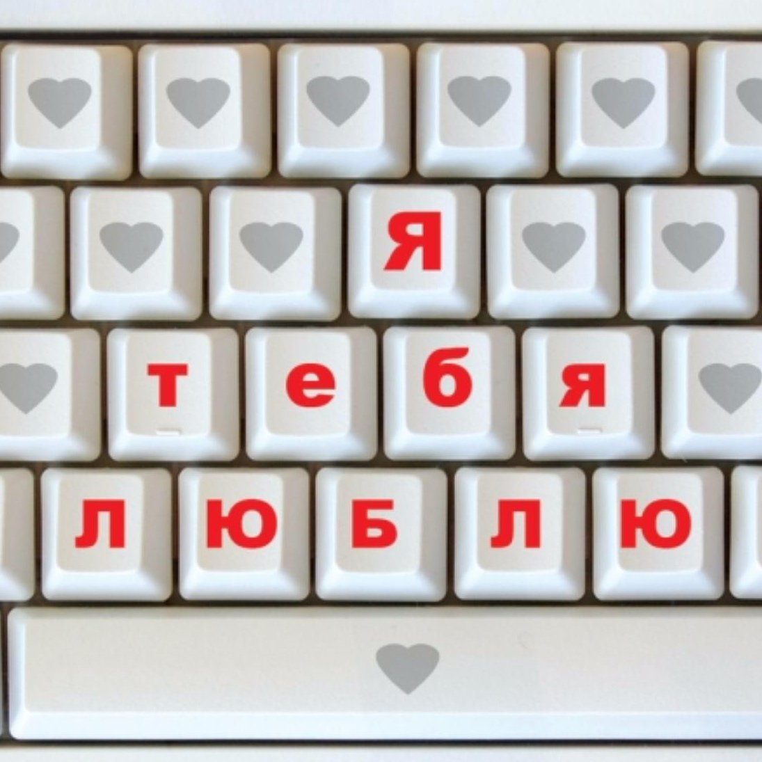 Мама на аву надпись