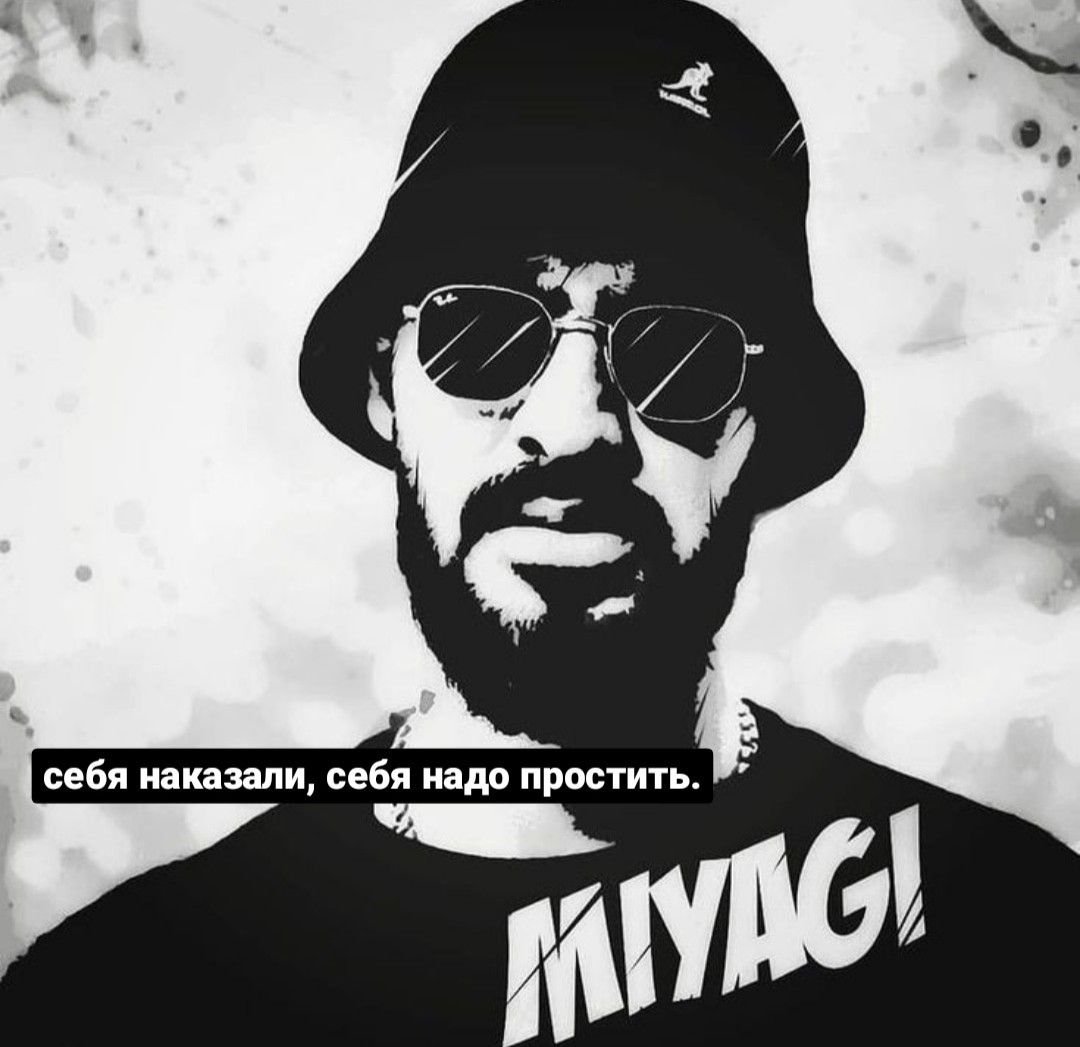 Егор Мокрушенко