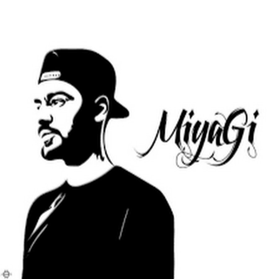 Цитаты мияги