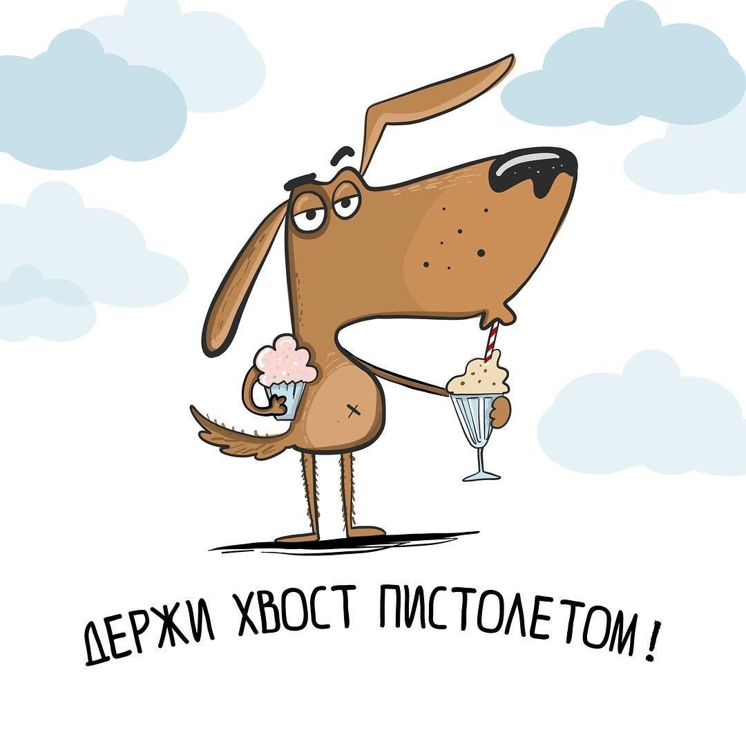 Некультурный Смешарики Крош