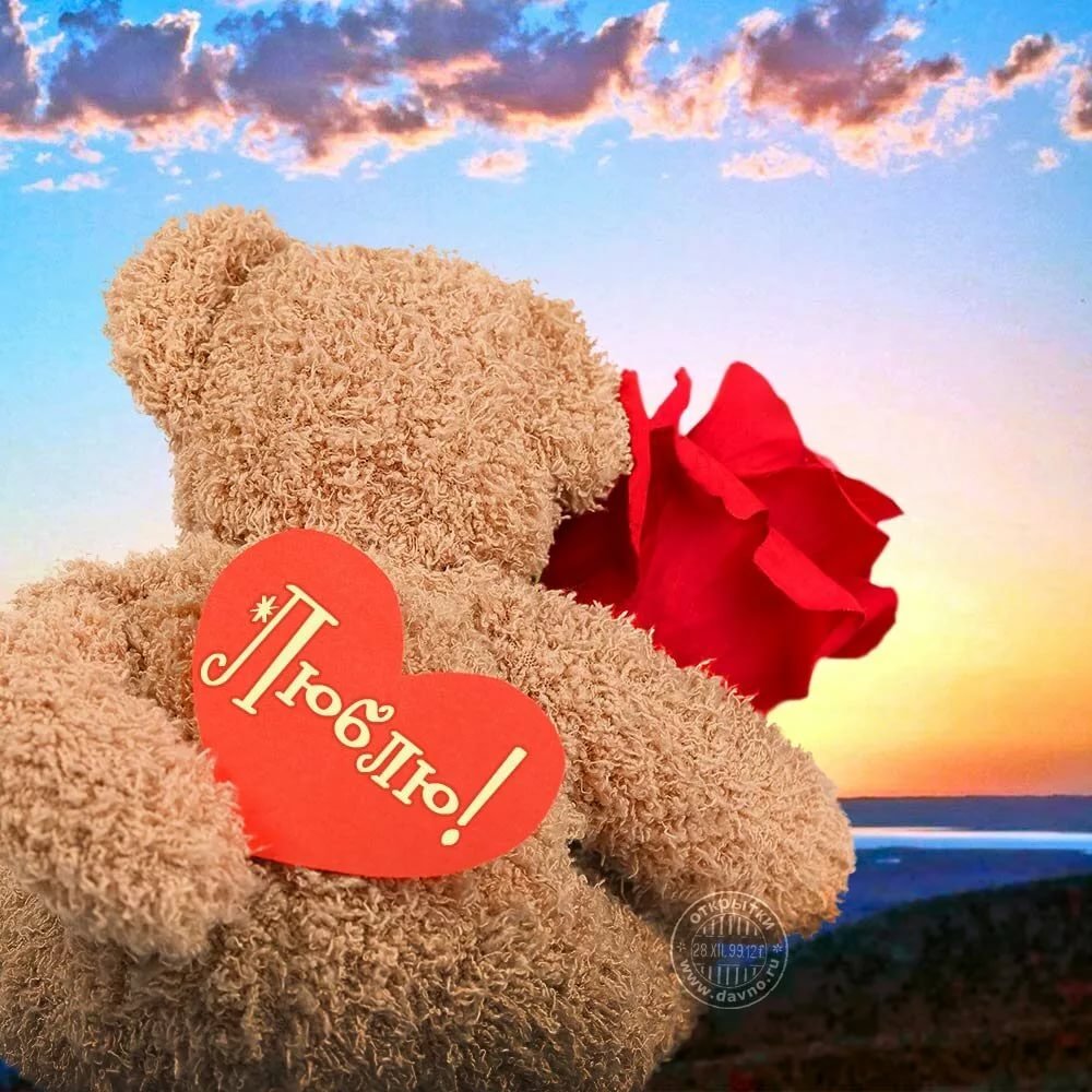 Сердечки с признаниями в любви