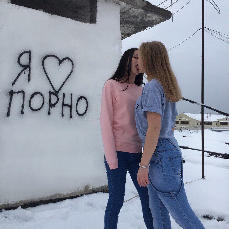 Предложение руки и сердца девушке