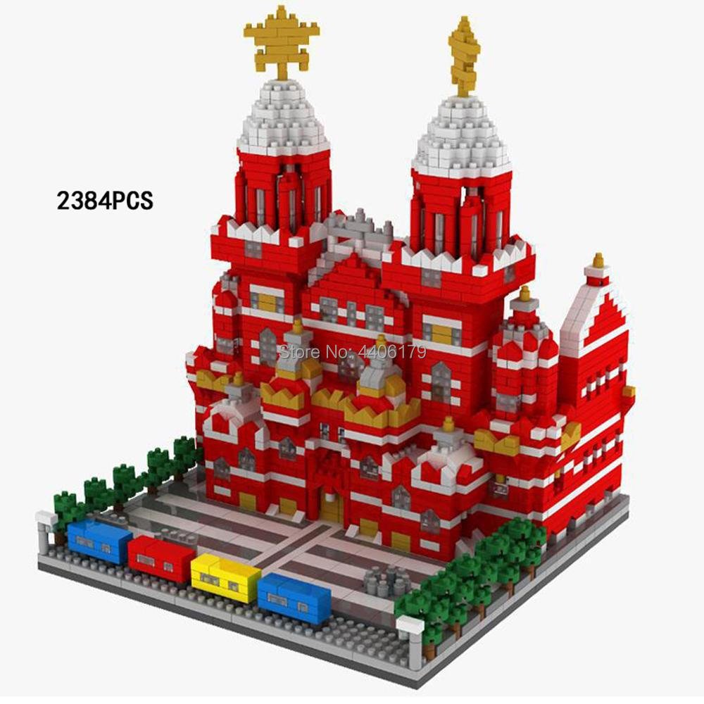 Конструктор LEGO Architecture Москва