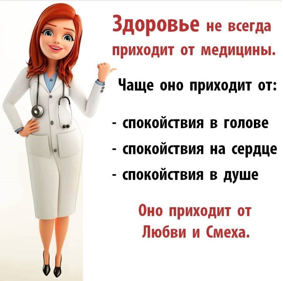 Спортивные цитаты