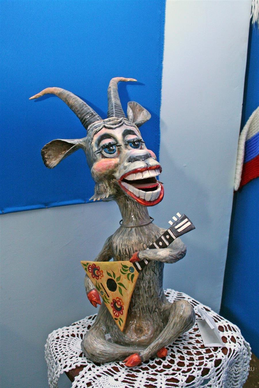 Урюпинск музей козы экспонаты