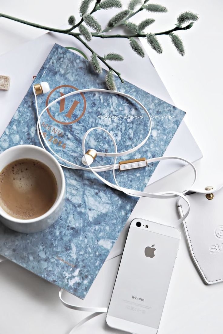 Вдохновляющие вещи