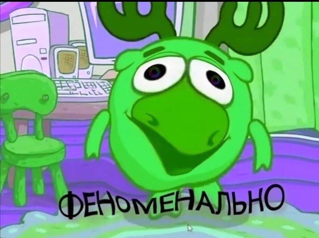 Смешарики страшные картинки