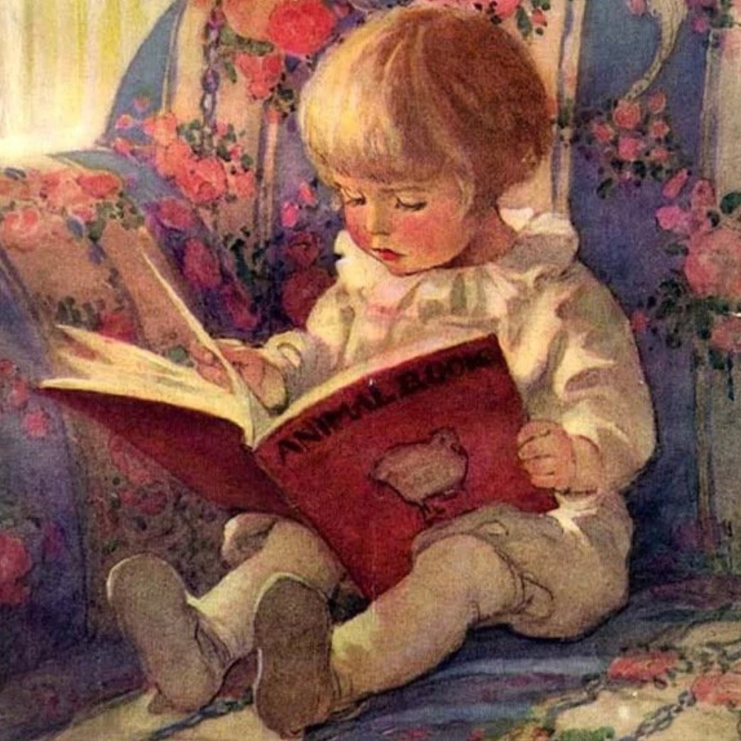 Книги для детей