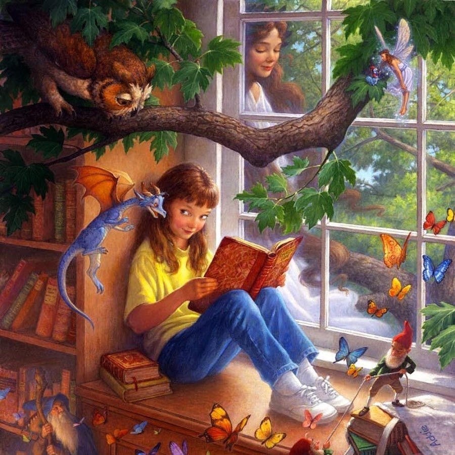 Девочка с книжкой