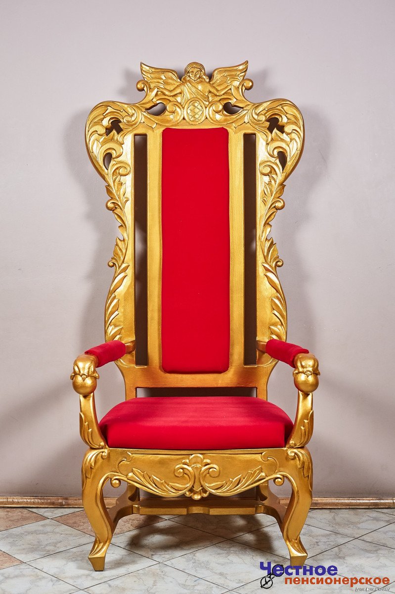 Трон Королевский Бриджертоны