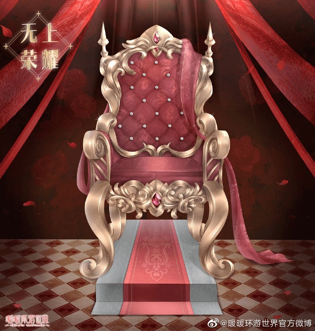 Королевский Тронный аниме