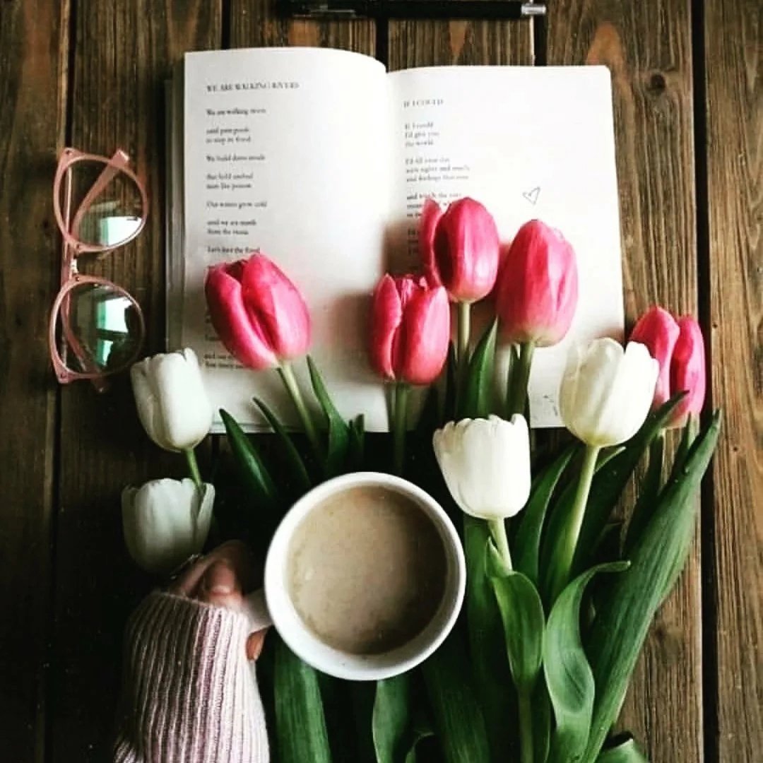 Книжка цветы и кофе