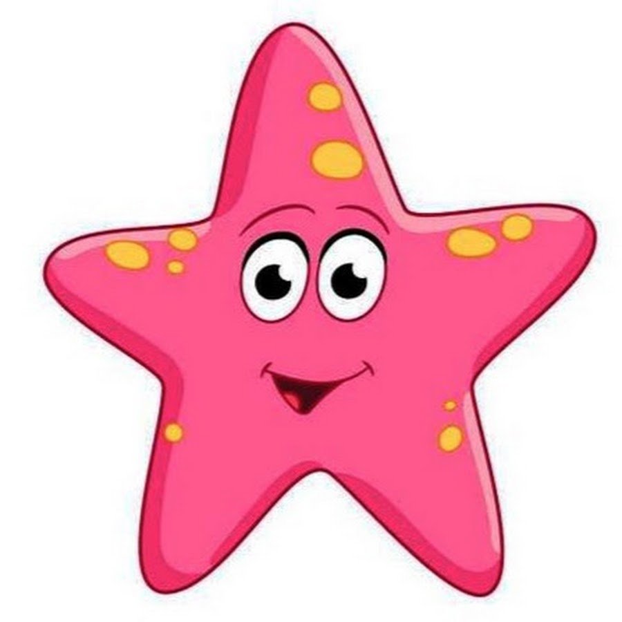 Морская Звездочка