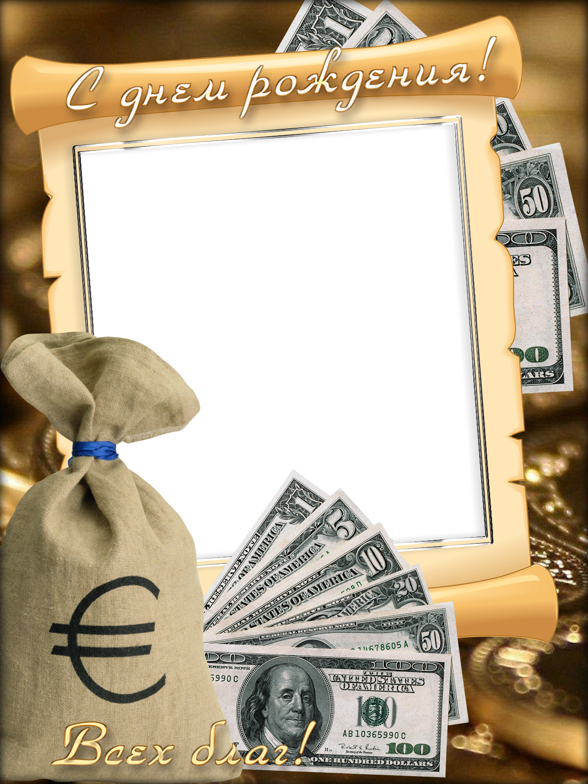 Стала бабушкой поздравления