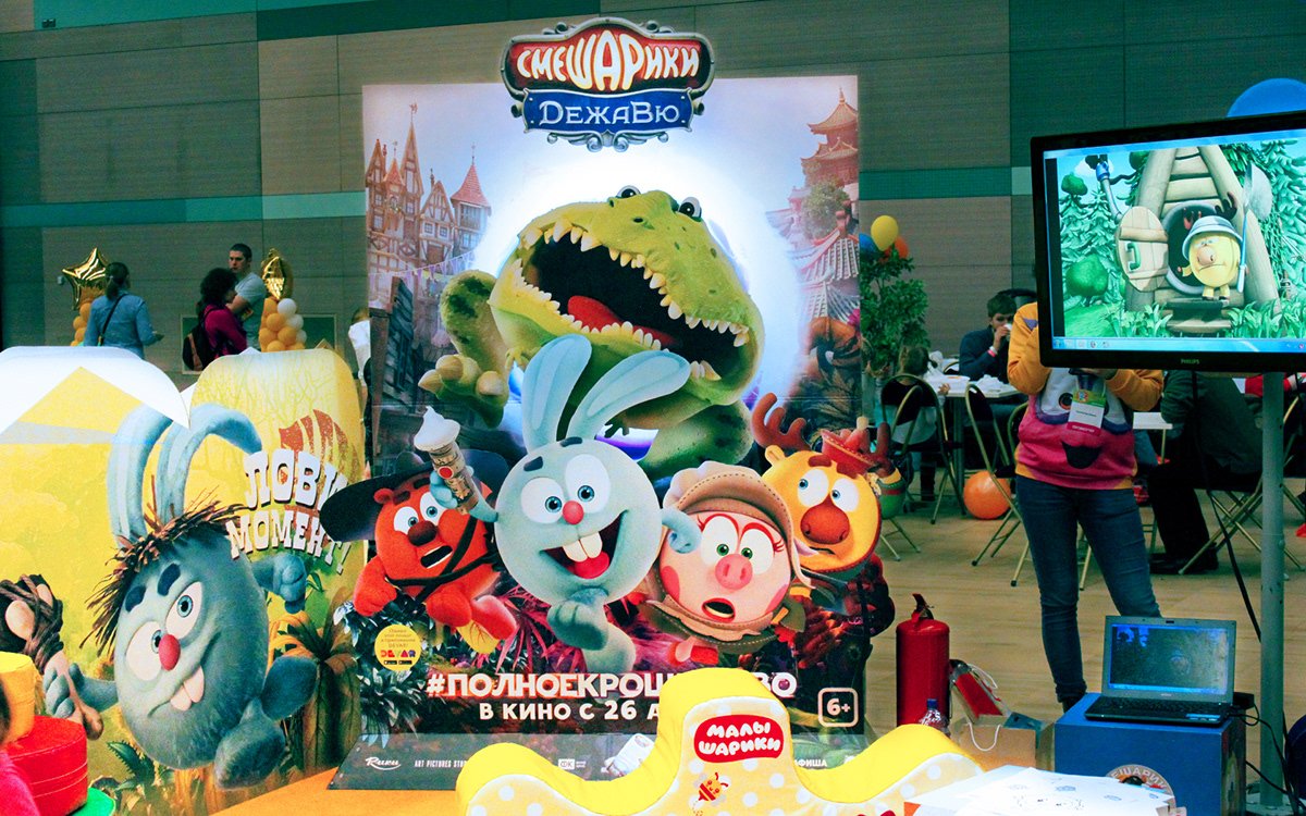 Смешарики Дежавю 2018