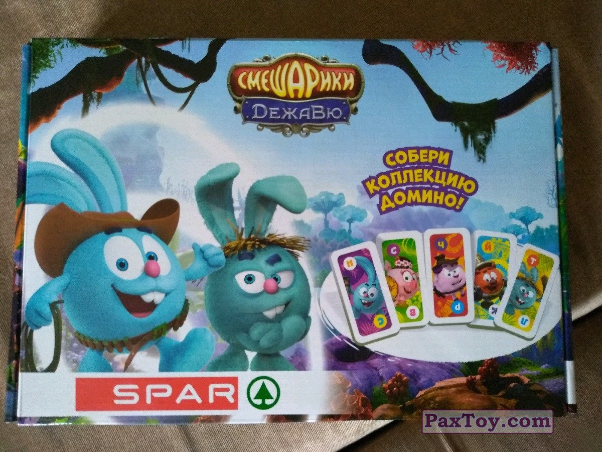 Смешарики Дежавю фильм 2018