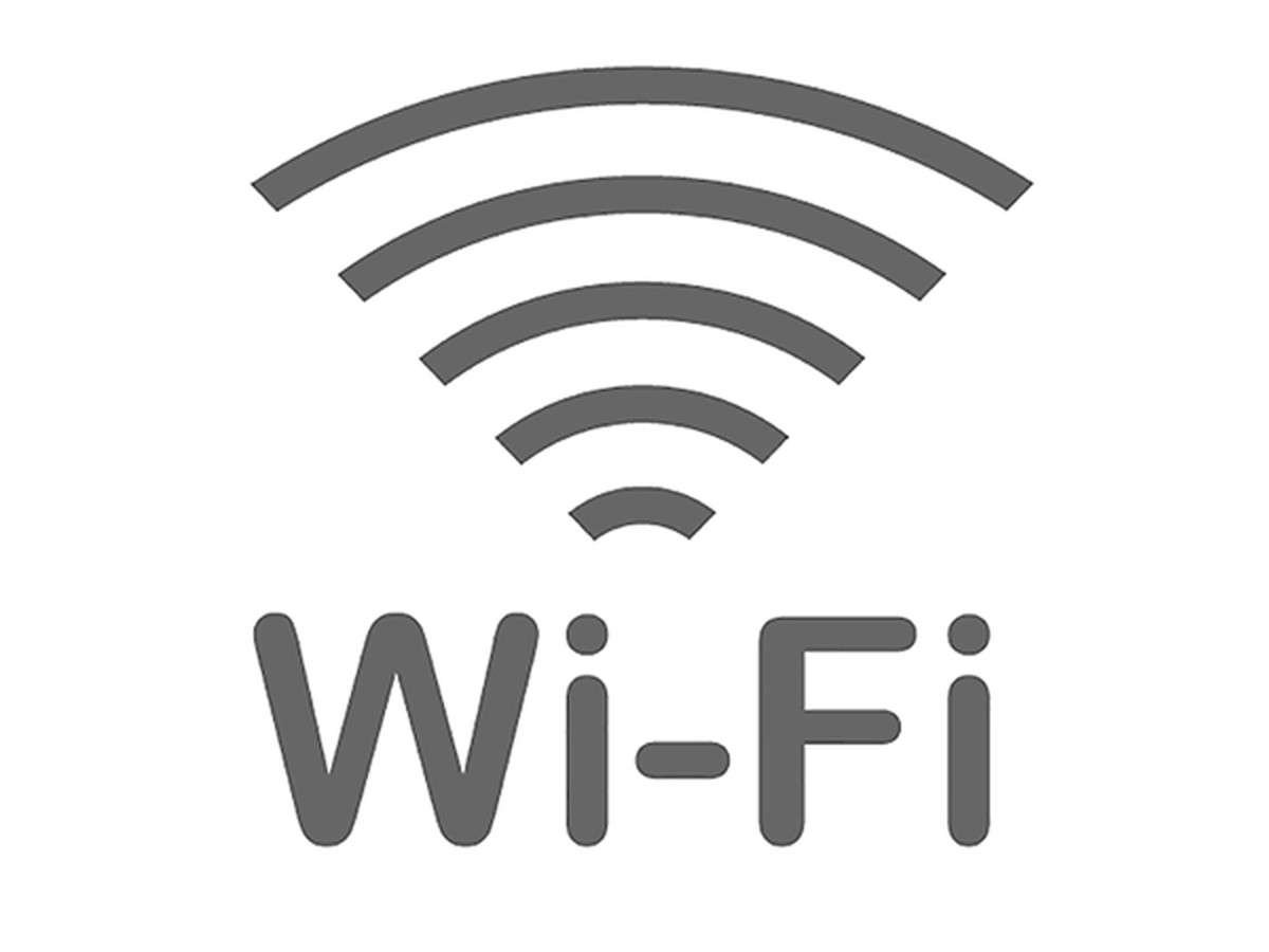 Балу вай фай. Wi-Fi логотип. Вай фай. Wi Fi иконка. Знак Wi-Fi.