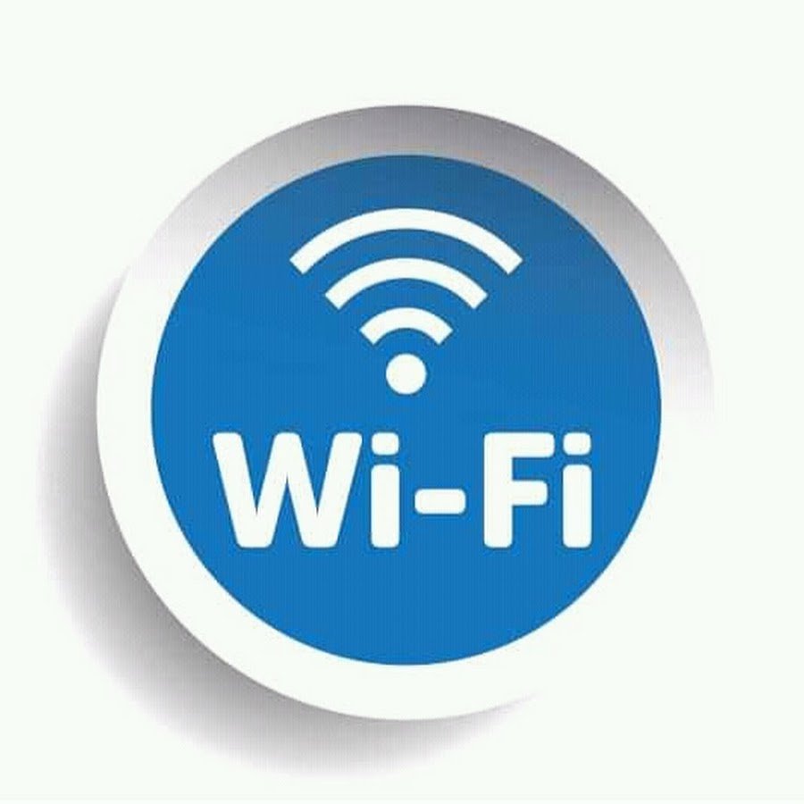 Wi Fi со стрелочкой