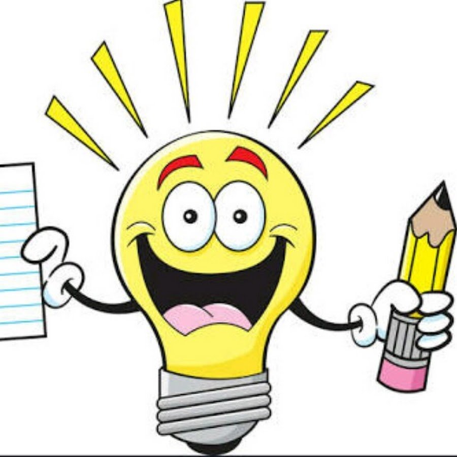 Лампочка светит