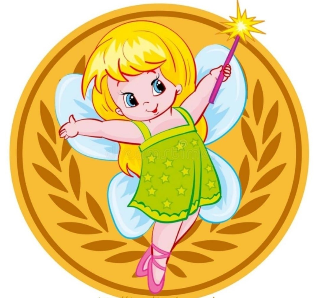 Маленькая Фея открытка