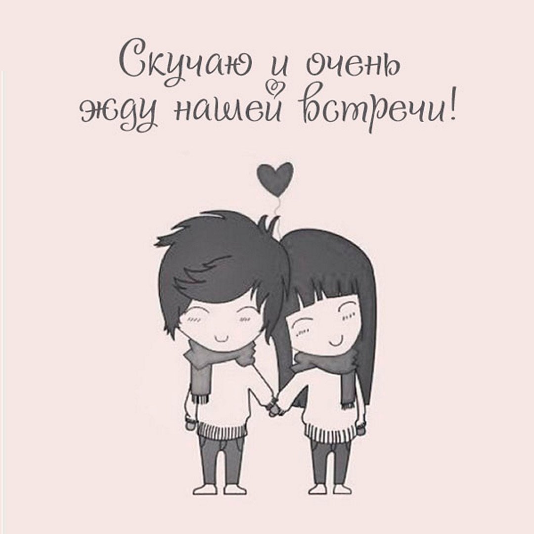 Картина парень с девушкой под зонтом