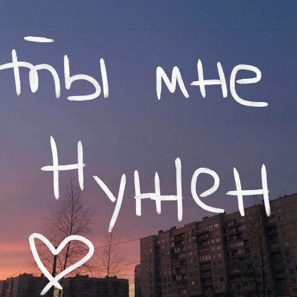 Открытка жду