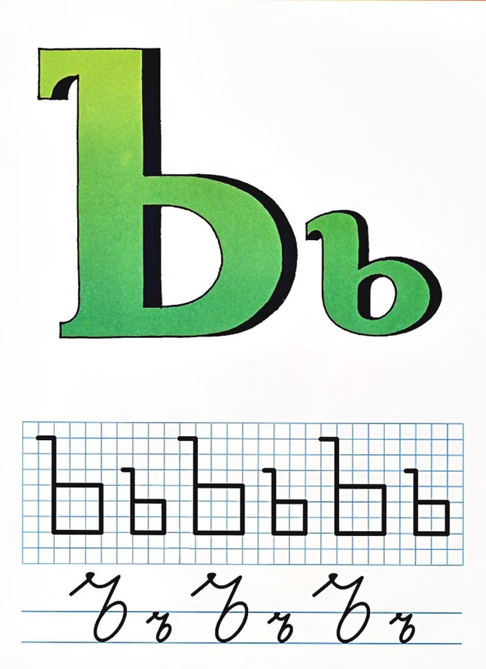 ТИКТОК иконка