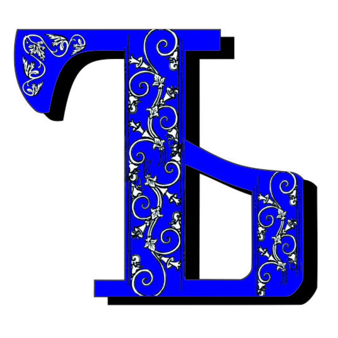 Раскрась букву ъ