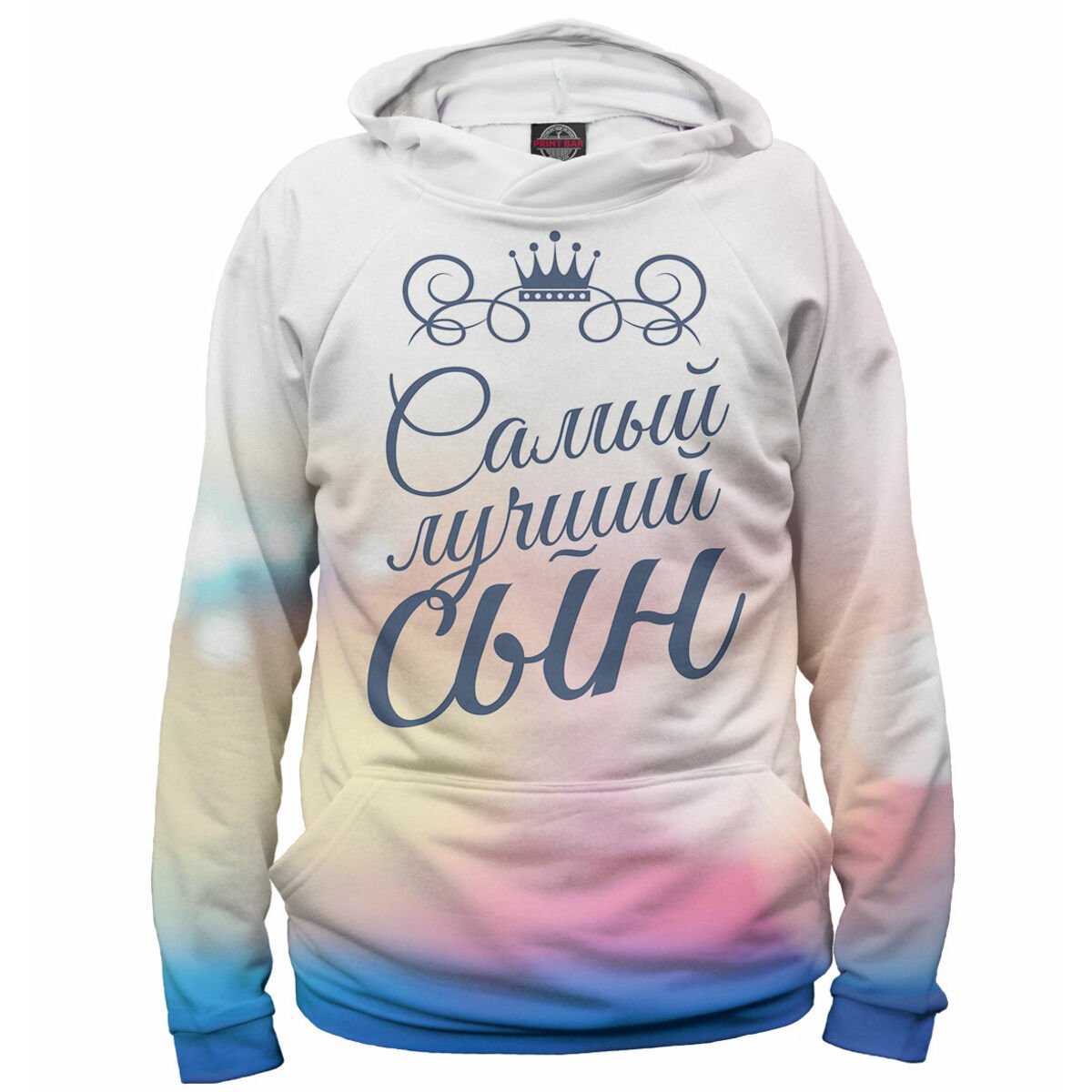 Медаль лучшему брату