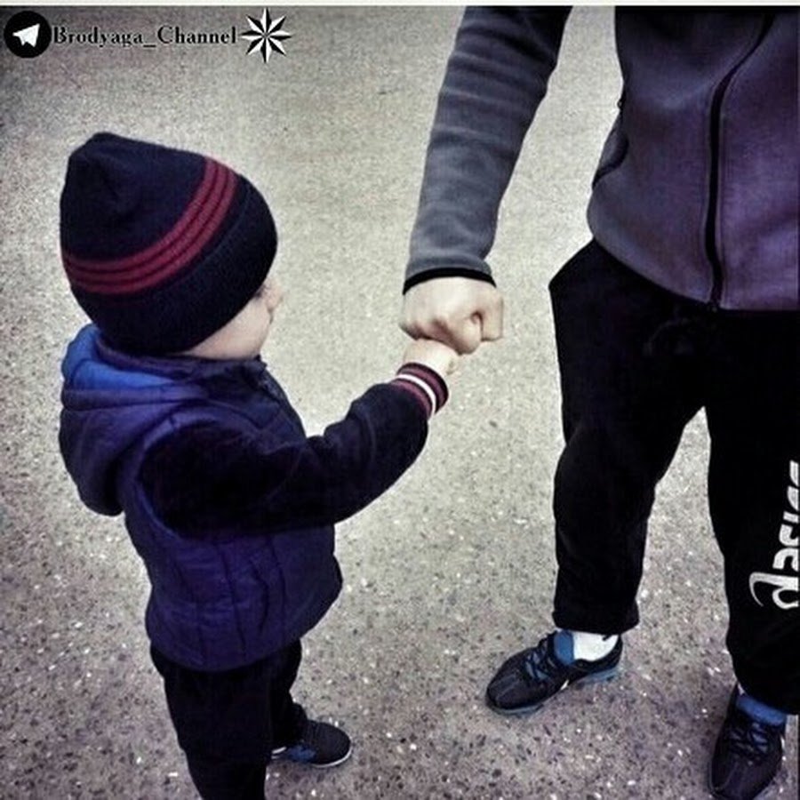 Любимому сыночку надпись