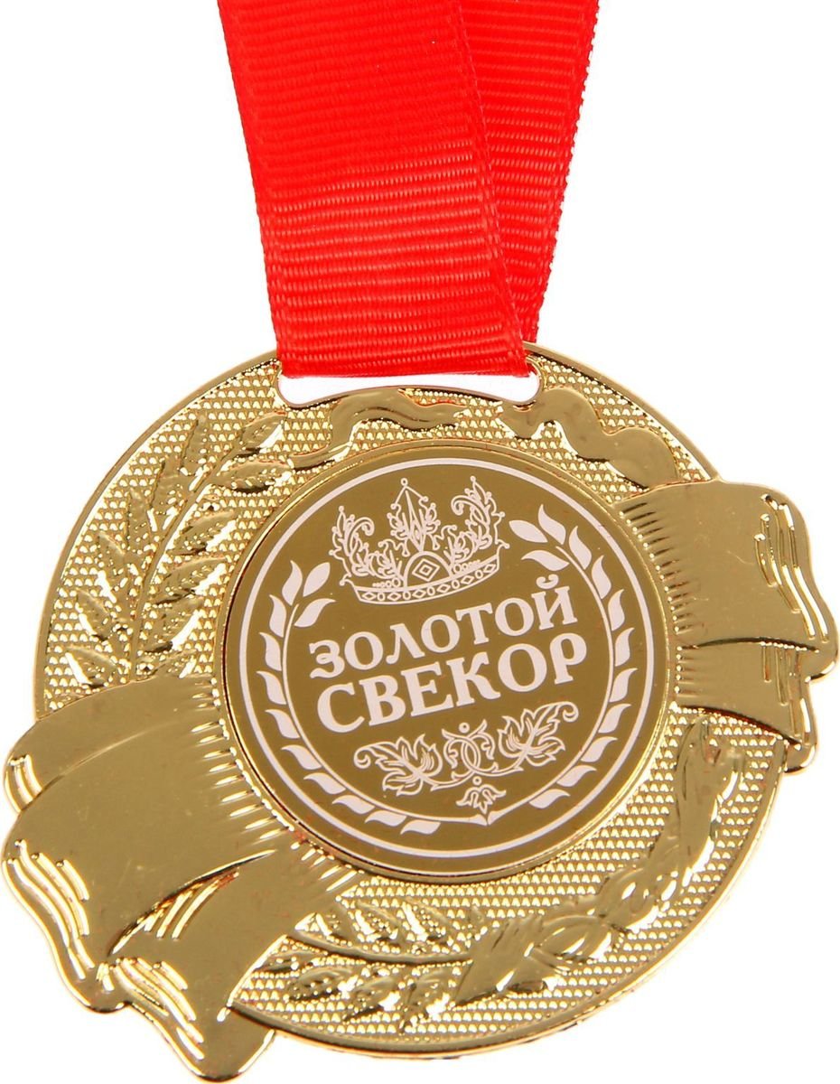 Красивые картинки на аву для мальчиков