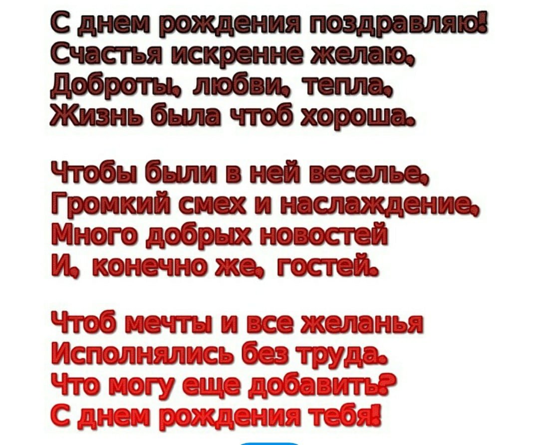 У меня родился сыночек