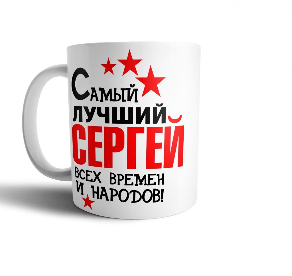 Отец и сын высказывания