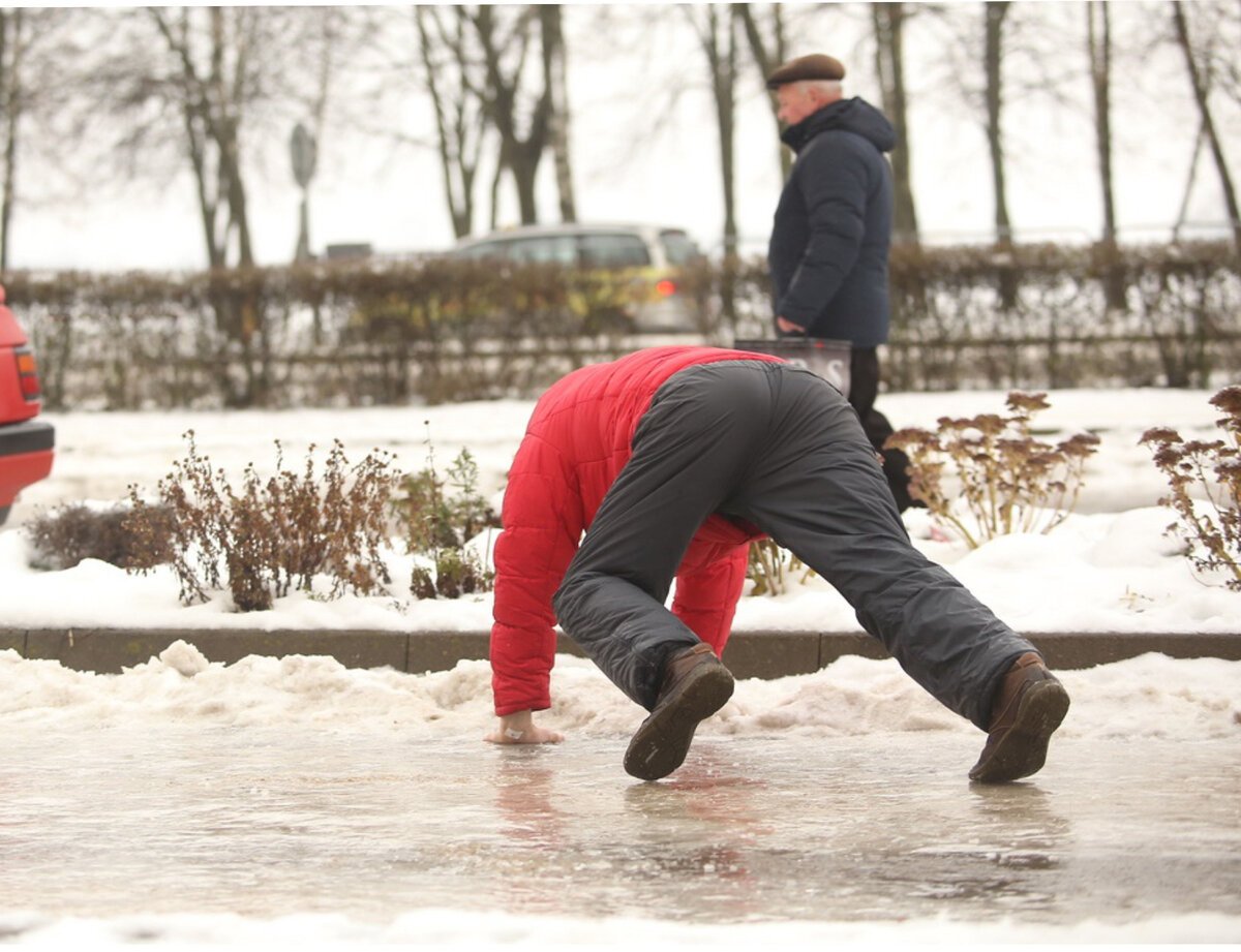 Скользко на улице