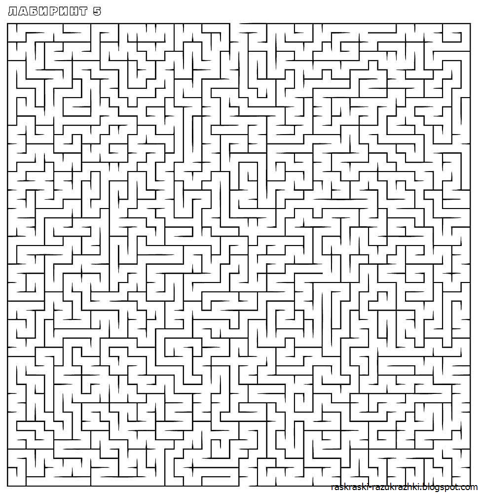 Лабиринты для детей сложные