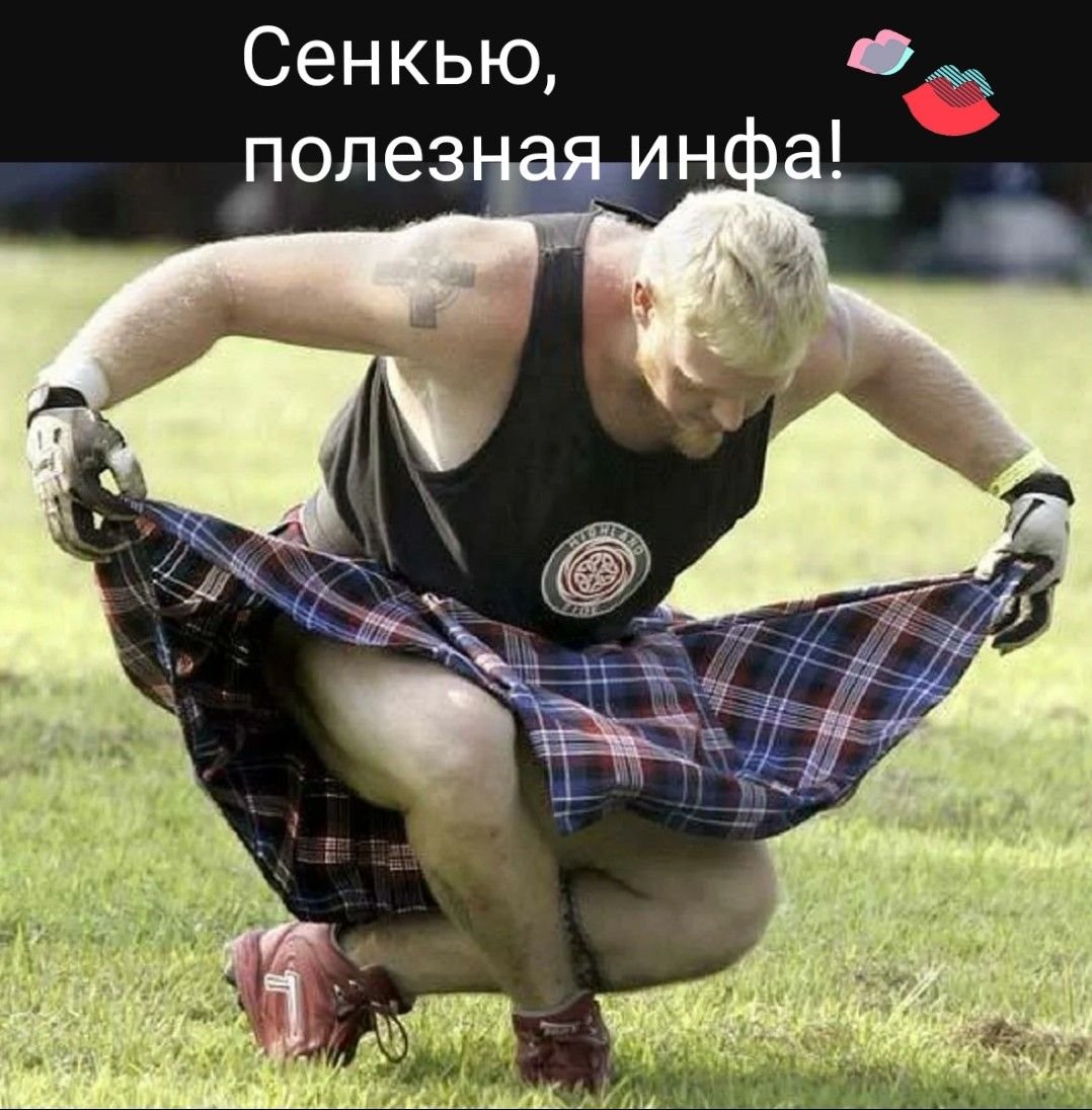 Позвольте откланяться