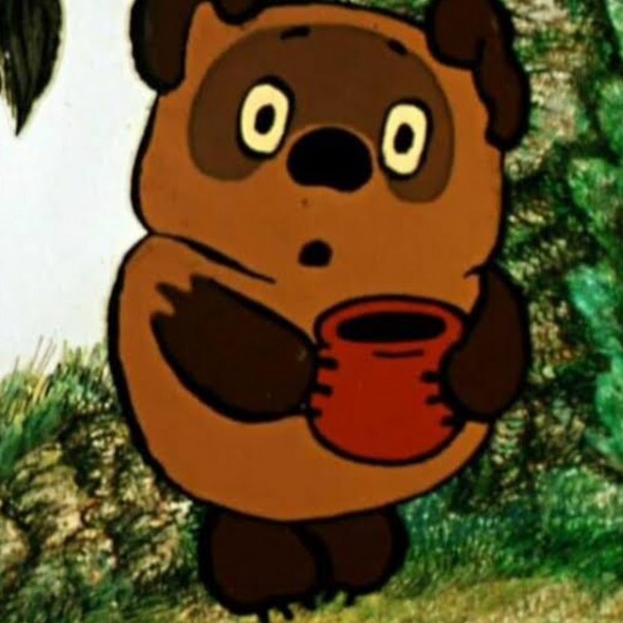 Винни пух мультфильм 1969