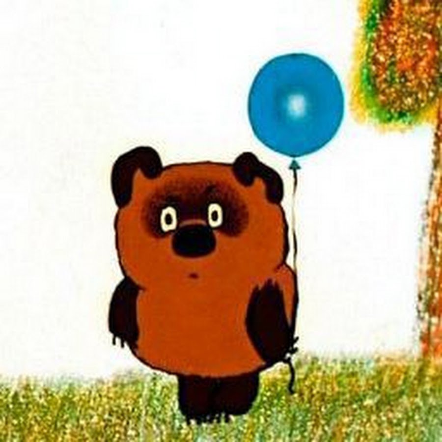 Винни пух Дисней