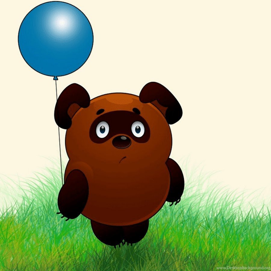 Винни пух Winnie the Pooh