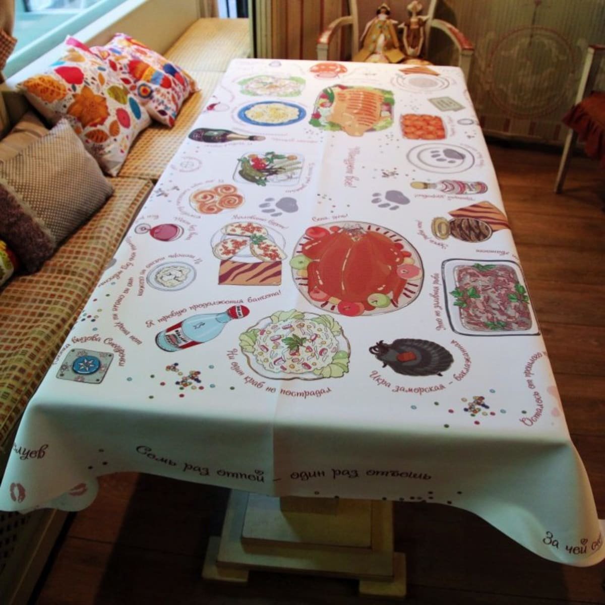 Скатерть Самобранка