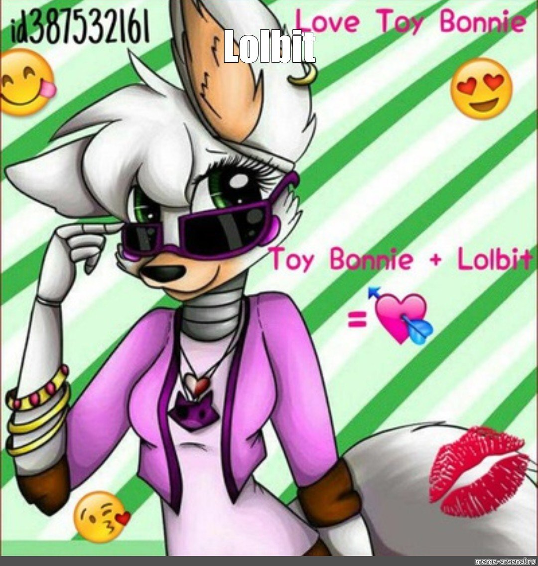 Лолбит ФНАФ АНИМАТРОНИК И Тангл