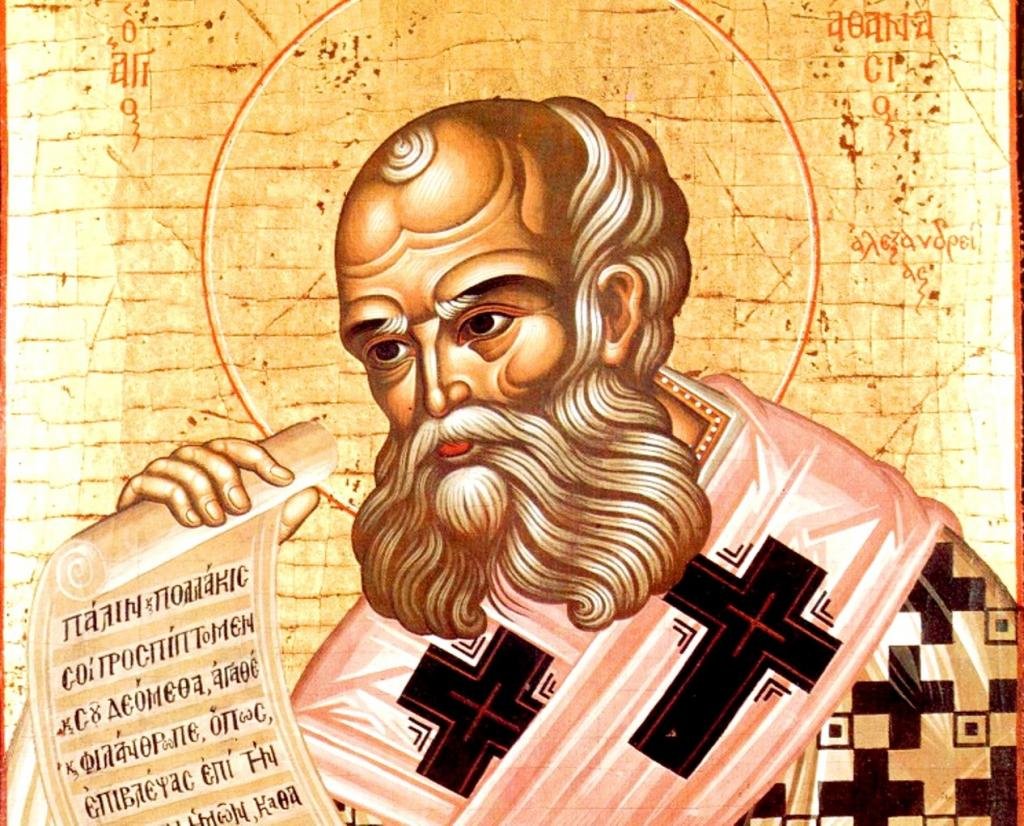 Святые Афанасий и Кирилл Александрийские икона