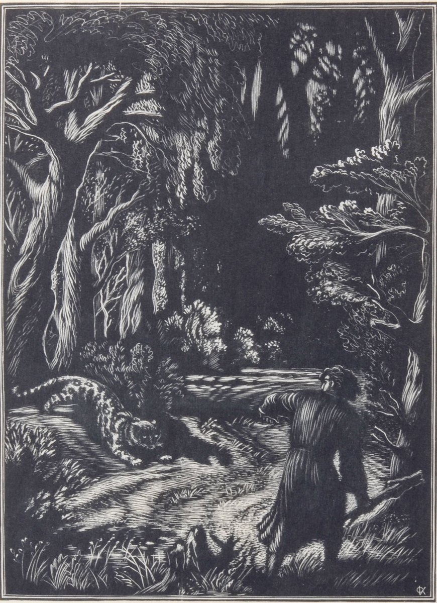 Константинов Мцыри