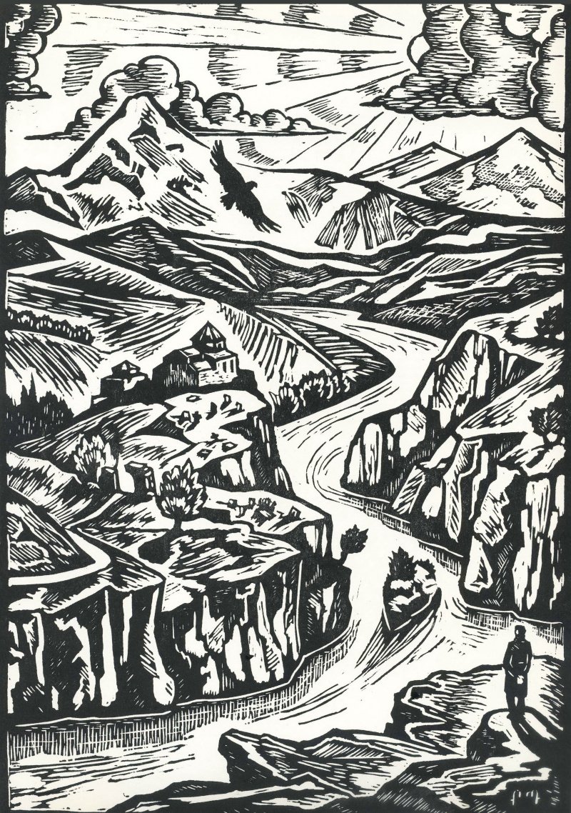 Ф.Д. Константинова к поэме «Мцыри».