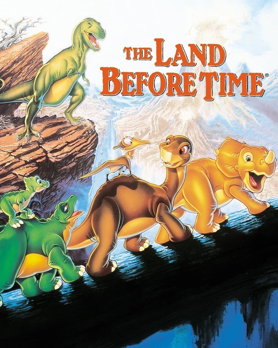 Земля до начала времен литлфут